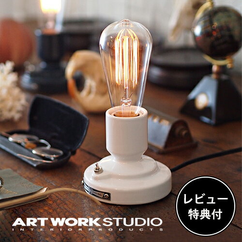 楽天市場】スタンドライト（素材（インテリア）陶器・磁器）（ライト
