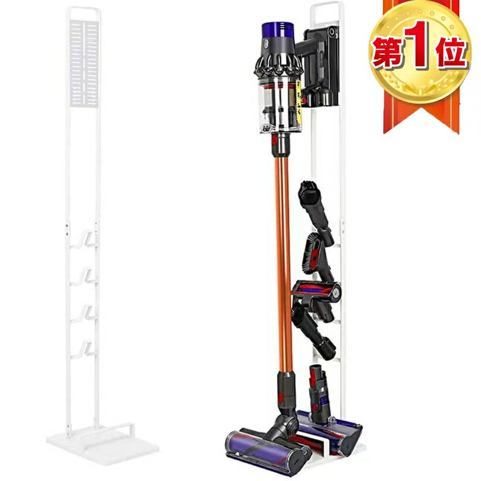楽天市場】dyson v11（掃除機・クリーナー｜生活家電）：家電の通販