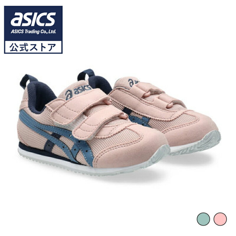 楽天市場】アシックス すくすく（靴サイズ（cm）16.5）（キッズ