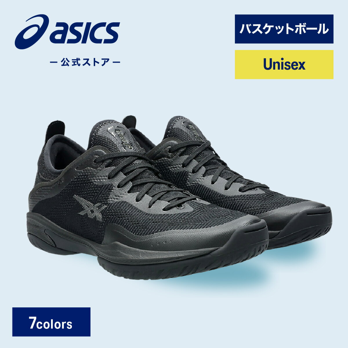 楽天市場】GLIDE NOVA FF 3の通販