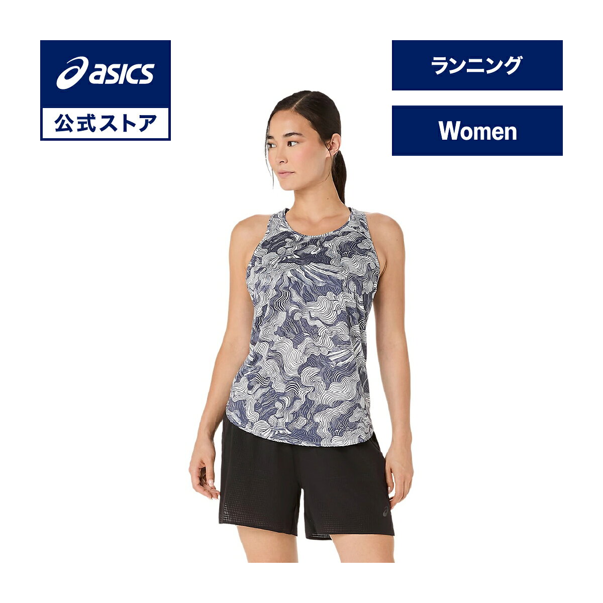楽天市場】アシックス asics 競泳水着 レディース top impact lineの通販