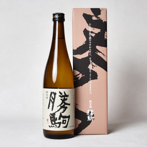 楽天市場】勝駒 酒の通販