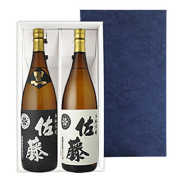 楽天市場】焼酎 佐藤 白 黒 セットの通販