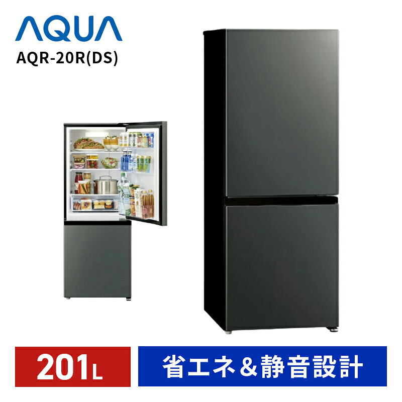 楽天市場】冷蔵庫 一人暮らし aquaの通販