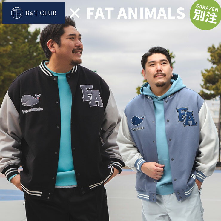 楽天市場】FAT スタジャンの通販