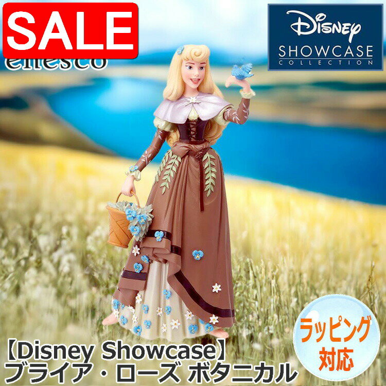 楽天市場】ディズニー プリンセス（置物｜インテリア小物・置物