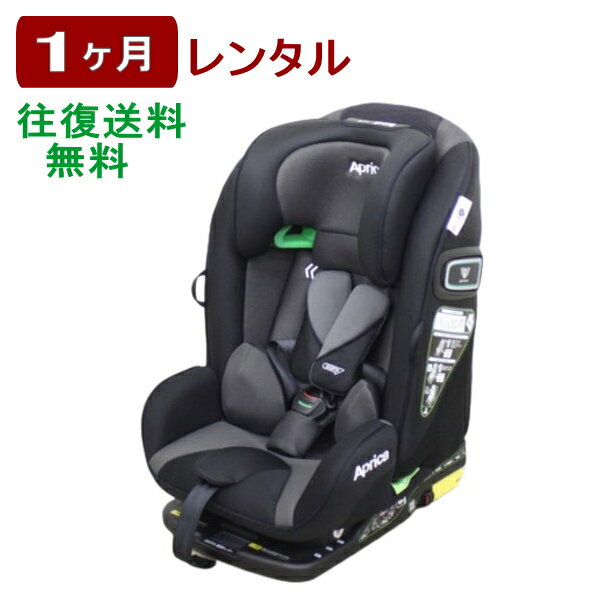 楽天市場】フォームフィット isofix 360° セーフティーの通販