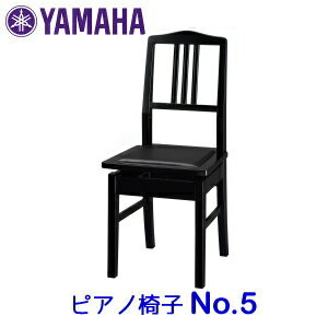 楽天市場】トムソン 椅子の通販
