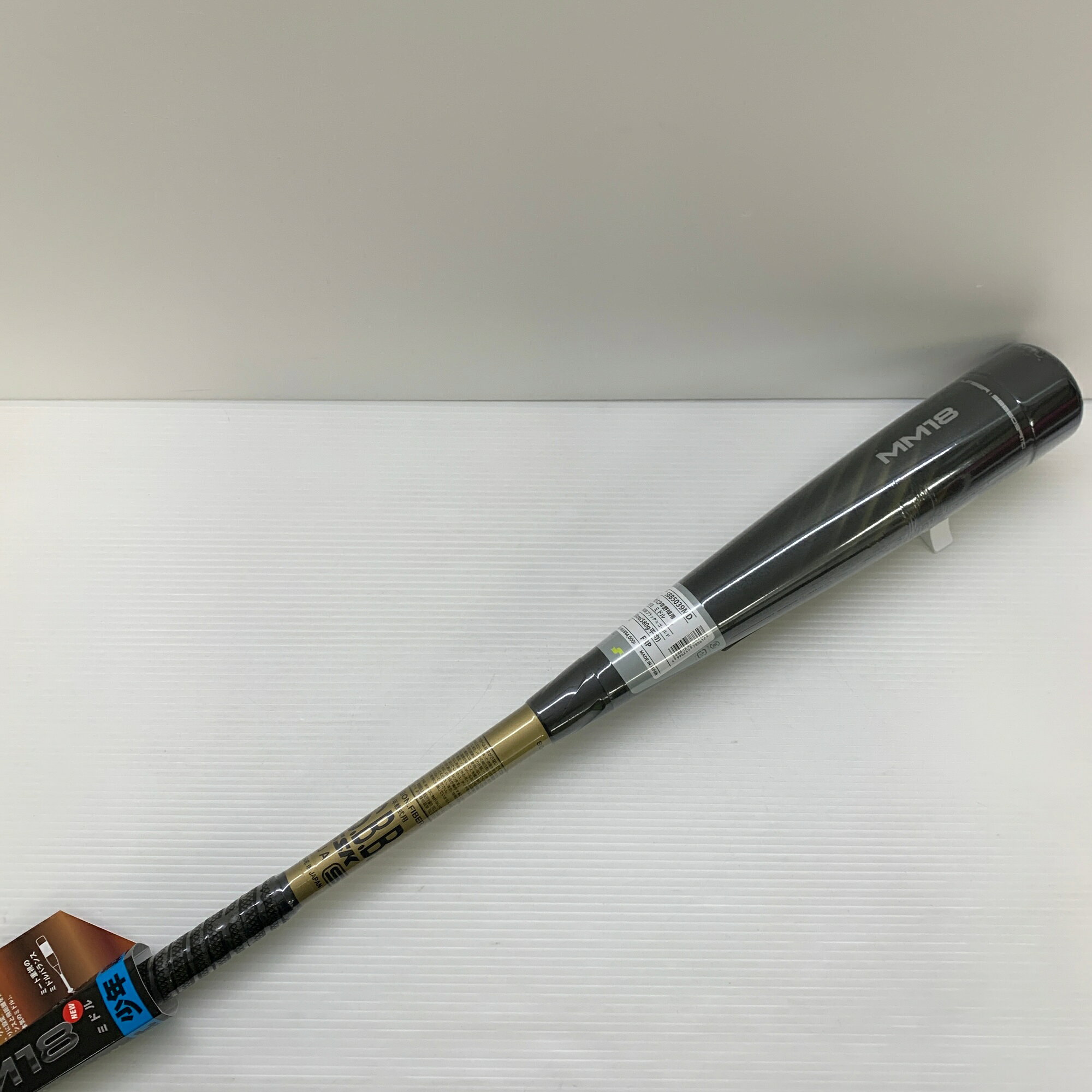 楽天市場】ssk mm18 ミドルの通販
