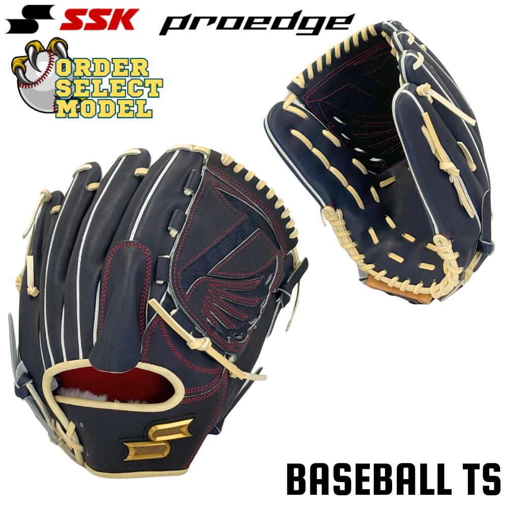 楽天市場】グローブ・ミット（ブランドSSK（スポーツ）・カラー