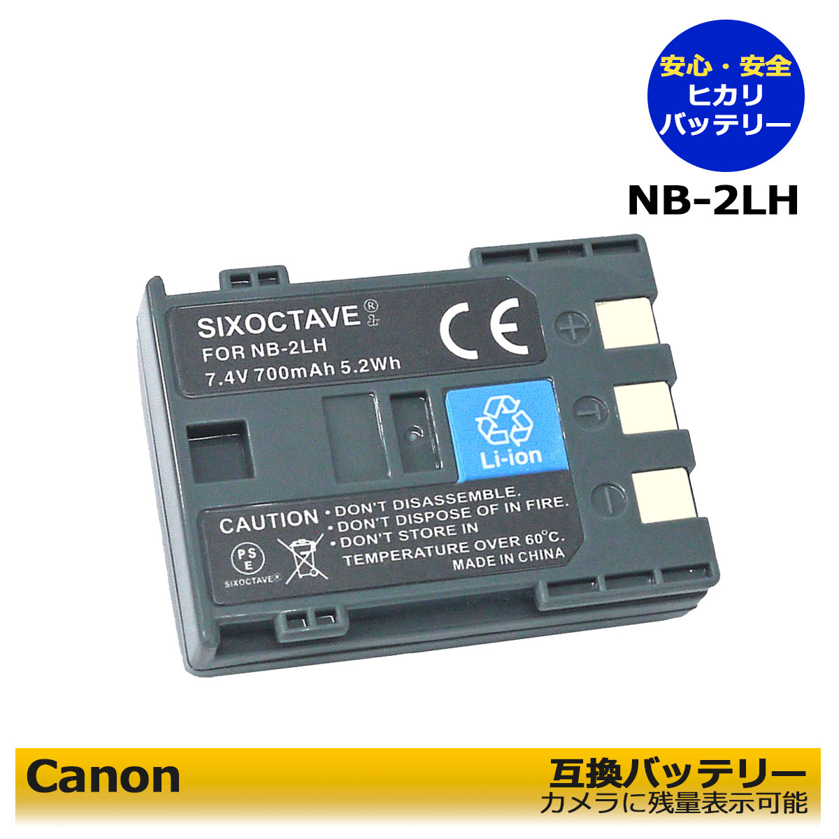 楽天市場】canon g9 充電器の通販