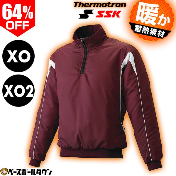 楽天市場】ssk（グランドコート｜ウェア）：野球・ソフトボール