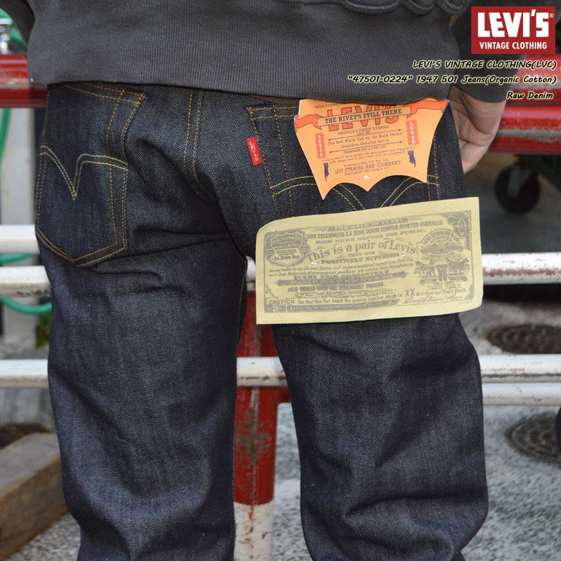 楽天市場】リーバイス lvc 47の通販
