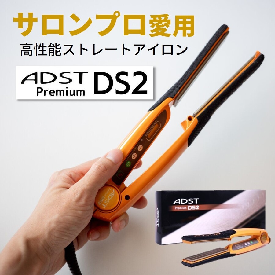 楽天市場】アドスト ds スリムの通販