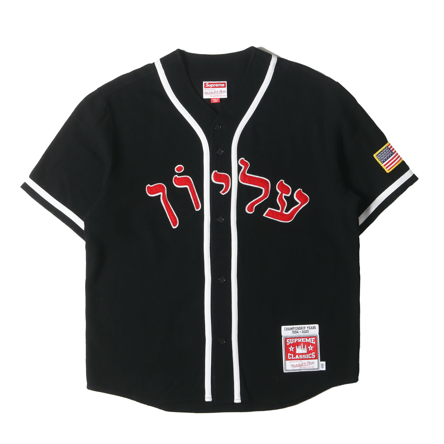 楽天市場】supreme ベースボールシャツ（サイズ（S/M/L）M）の通販