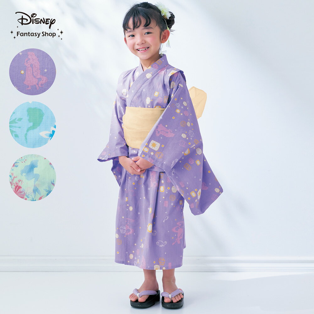 楽天市場】ディズニープリンセス 浴衣の通販