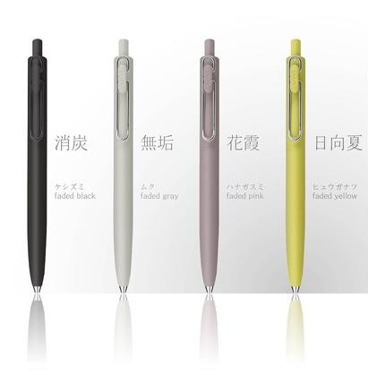 楽天市場】ユニボールワンf 限定（ボールペン｜筆記具）：文房具・事務
