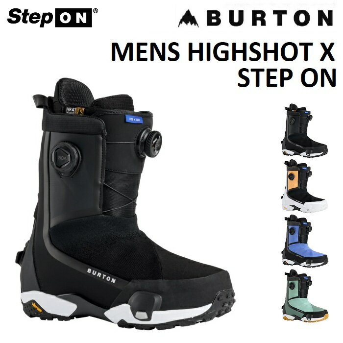 楽天市場】photon step onの通販