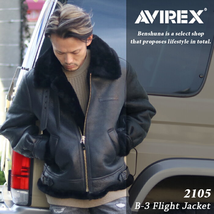 楽天市場】AVIREX B3（カラーブラック）（メンズファッション）の通販