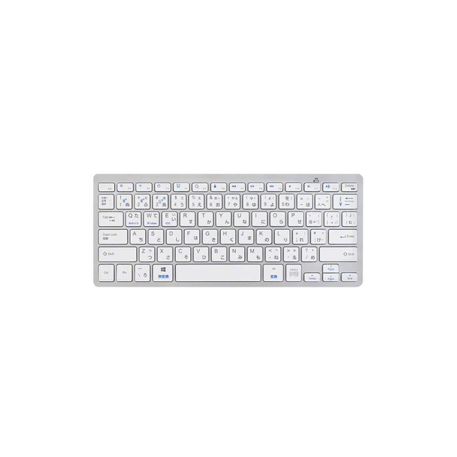 楽天市場】ワイヤレスキーボード シルバーの通販