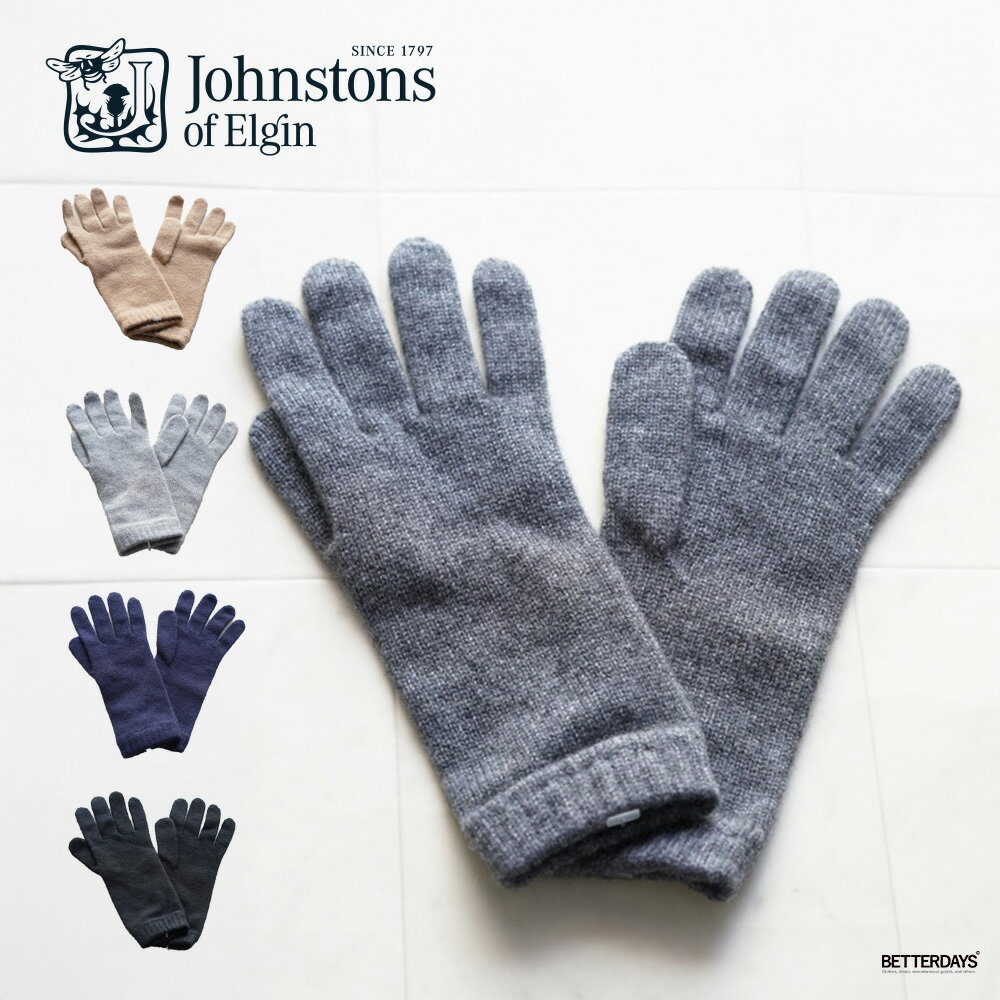 楽天市場】johnstons 手袋の通販