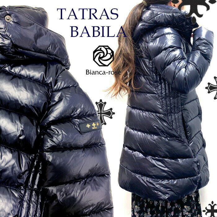 楽天市場】tatras タトラス babilaの通販