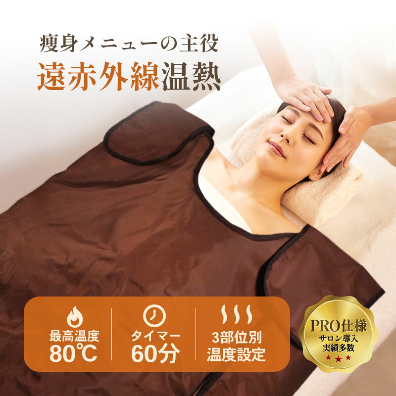 mat1001top_2505-3.jpg