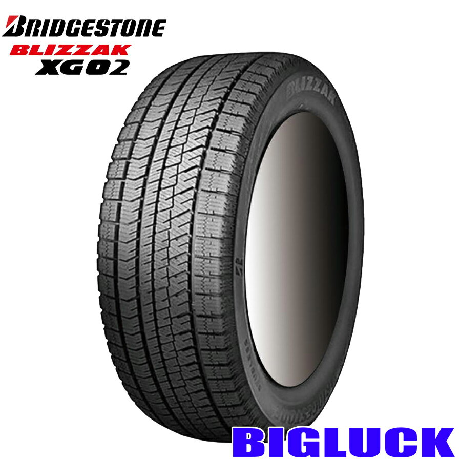 楽天市場】スタッドレスタイヤ 215／55R17 4本セットの通販