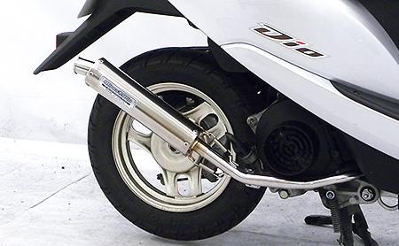 楽天市場】dio af68 マフラーの通販