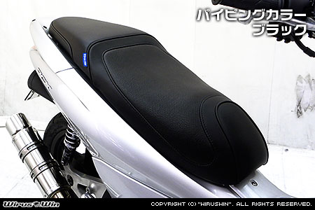 楽天市場】pcx ローダウンシート ウィルズウィンの通販