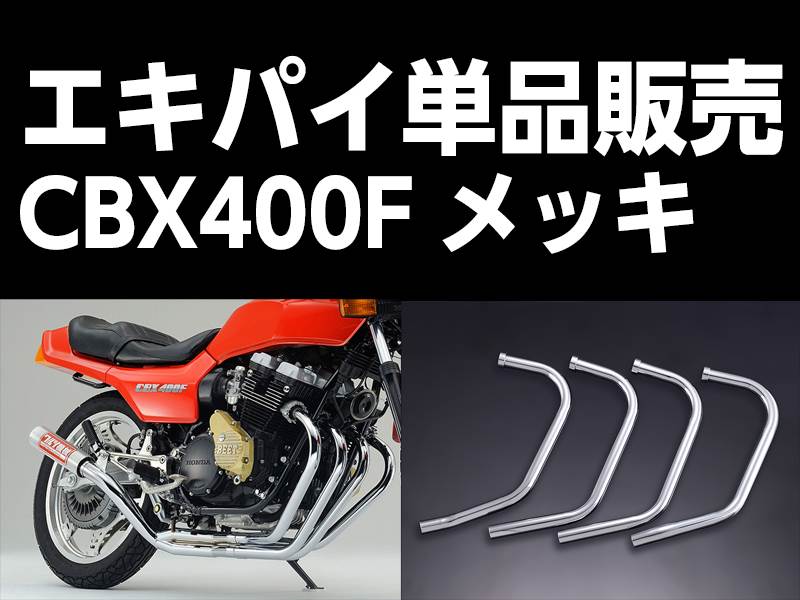 psrd-15013.jpg