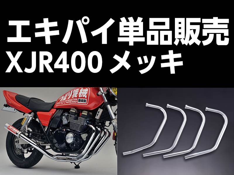 楽天市場】ワルツ機械の通販