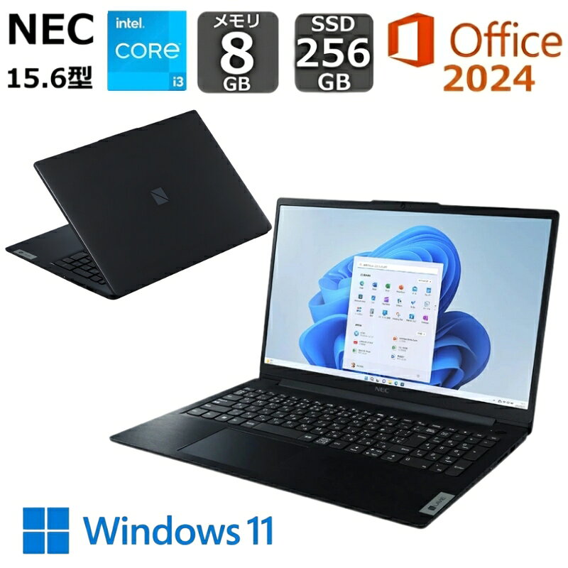 楽天市場】core i3（シリーズLAVIE（NEC））（パソコン｜パソコン