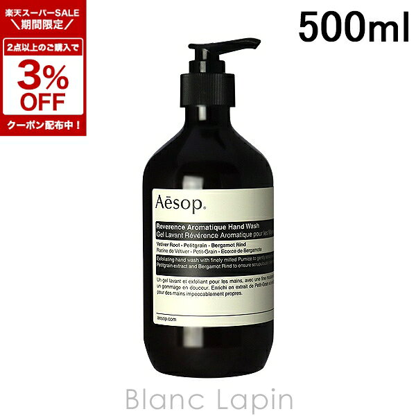 aesph0000007_p.jpg