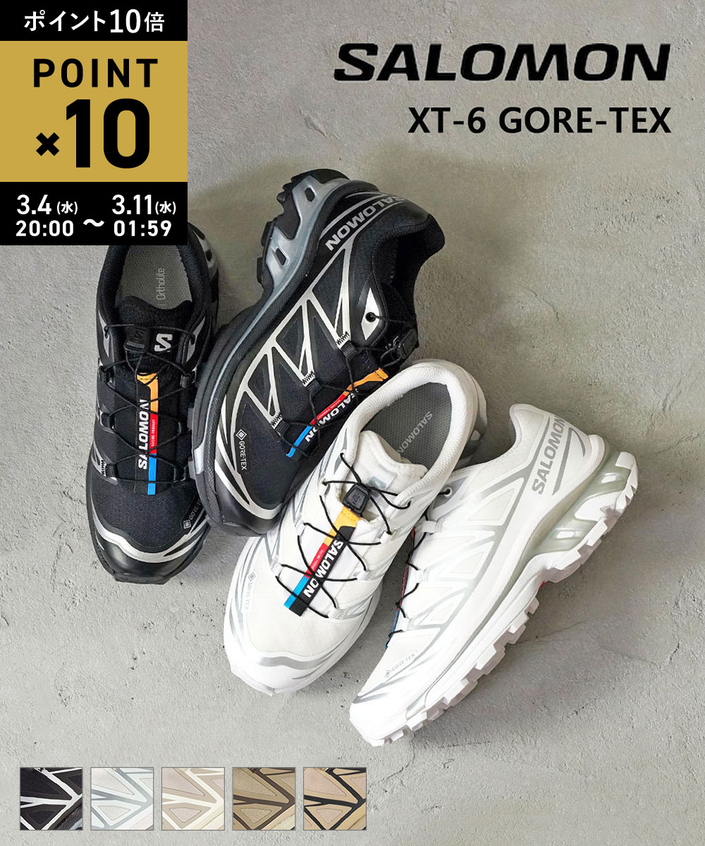 楽天市場】salomon xt-6 gore-tex（靴）の通販