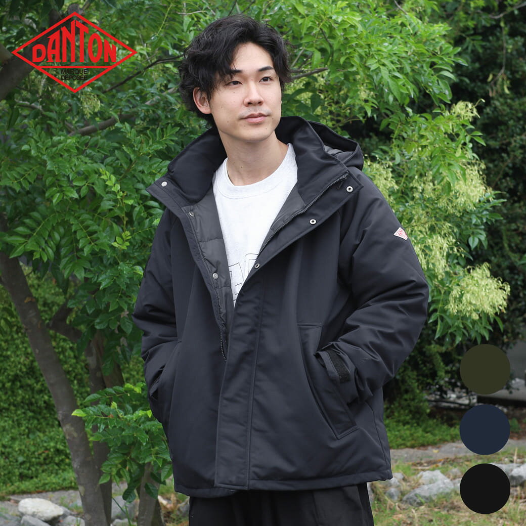 楽天市場】DANTON（種類（コート・ジャケット）ダウンジャケット