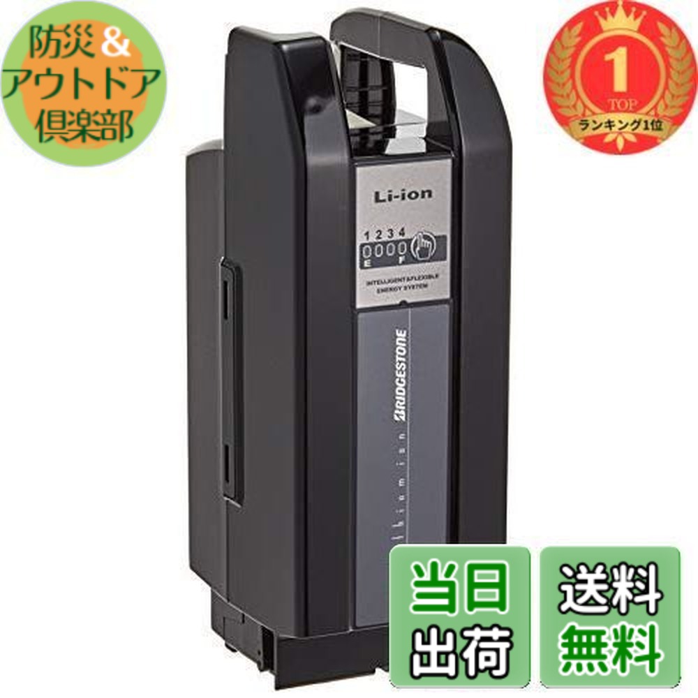 楽天市場】ブリヂストン バッテリー f895091 6．0の通販