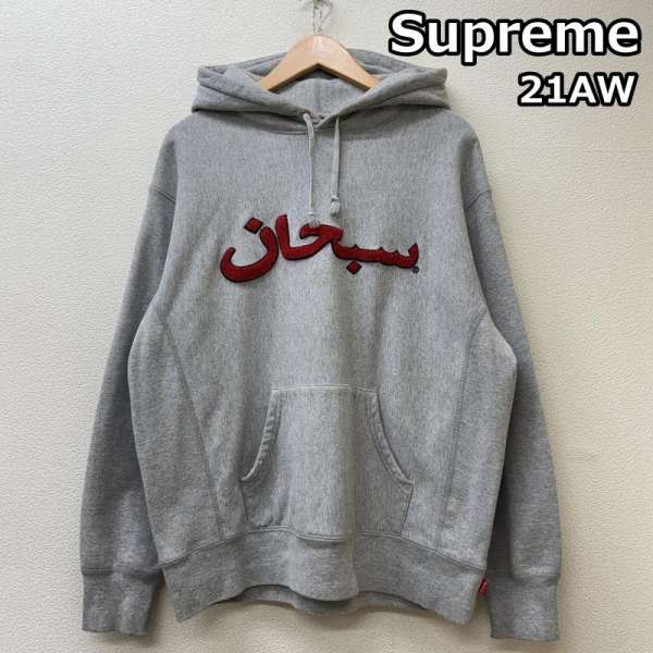 楽天市場】supreme arabic（パーカー｜トップス）：メンズファッション