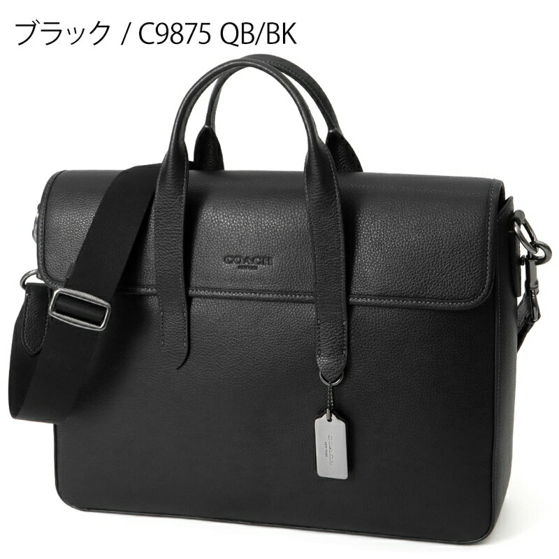 楽天市場】コーチ（テイスト（ファッション）フォーマル）（ビジネス