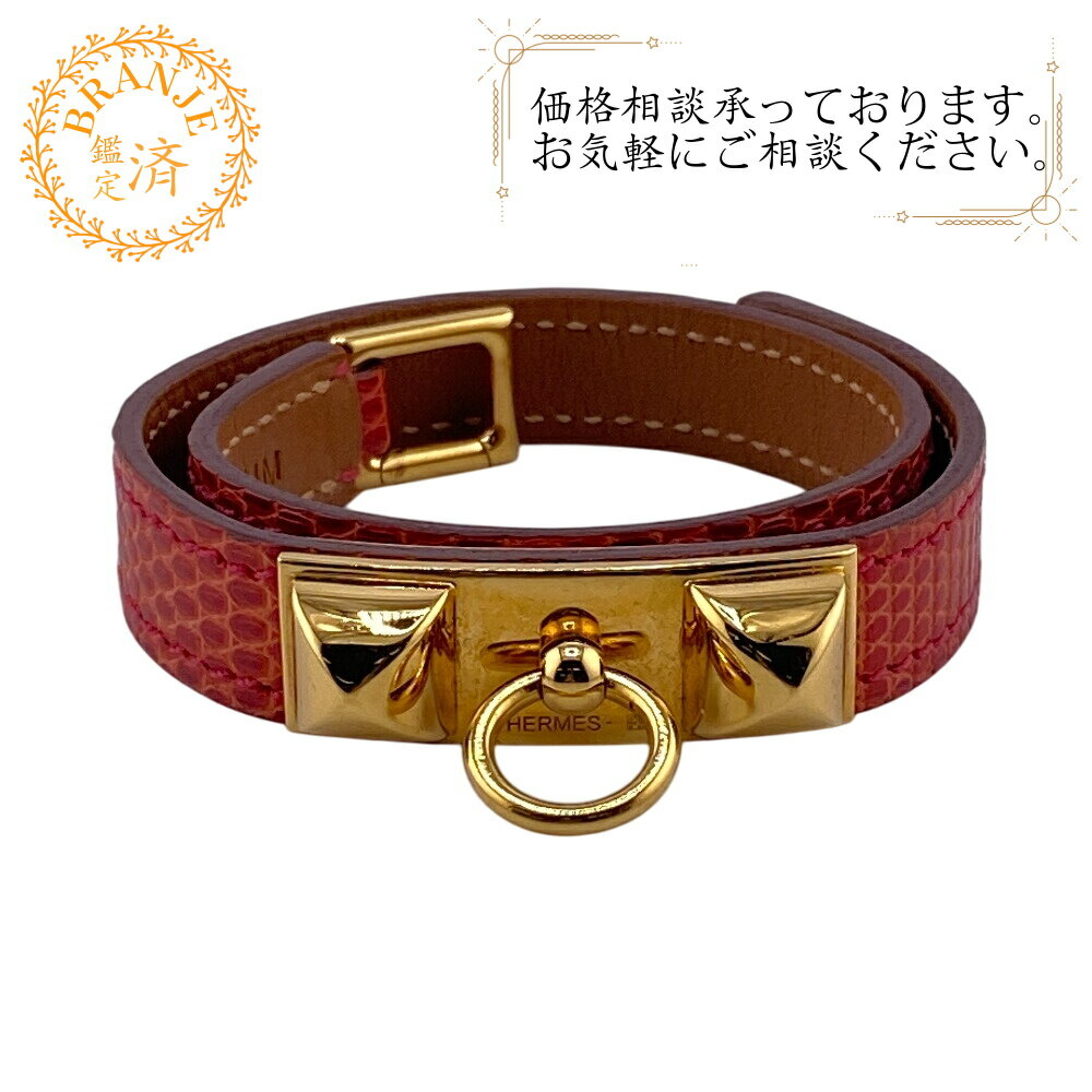 楽天市場】リヴァル ドゥブルトゥールの通販