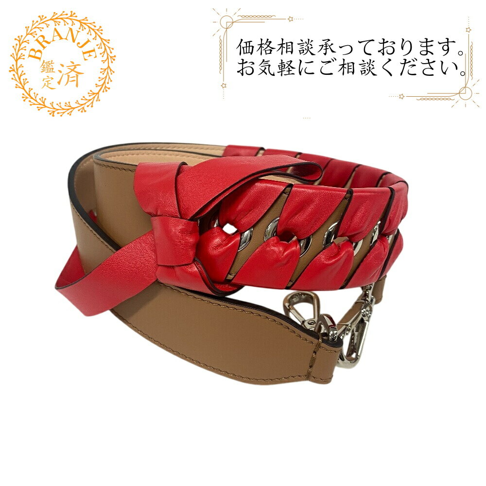 楽天市場】fendi ストラップユーの通販
