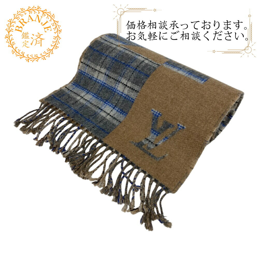 楽天市場】マフラー チェック（ブランドルイ・ヴィトン）の通販