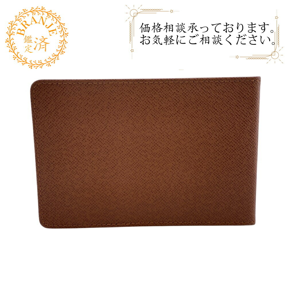 楽天市場】ルイヴィトン シリアルナンバー（名刺入れ｜財布・ケース