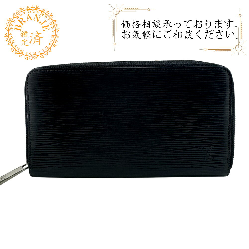 楽天市場】ルイヴィトン エピ ジッピー オーガナイザーの通販