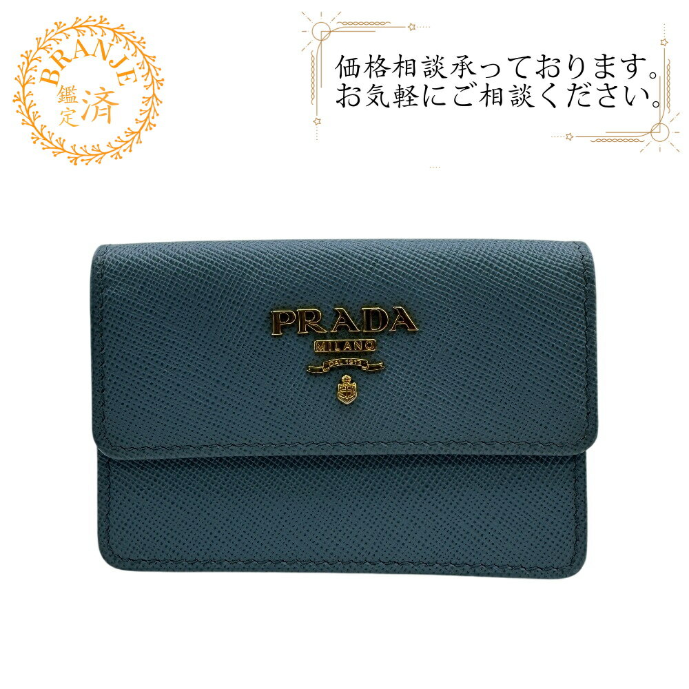 楽天市場】プラダ カードケース（財布・ケース｜バッグ・小物