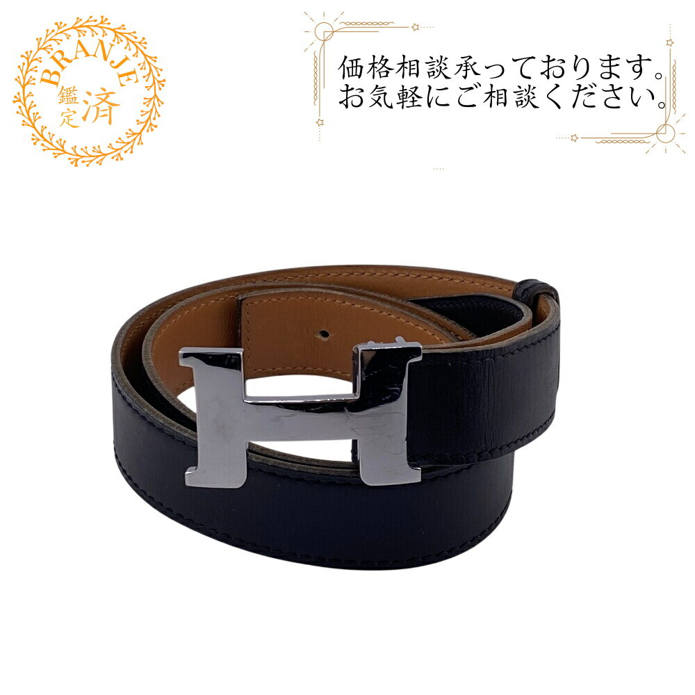 楽天市場】エルメス コンスタンス ベルトの通販