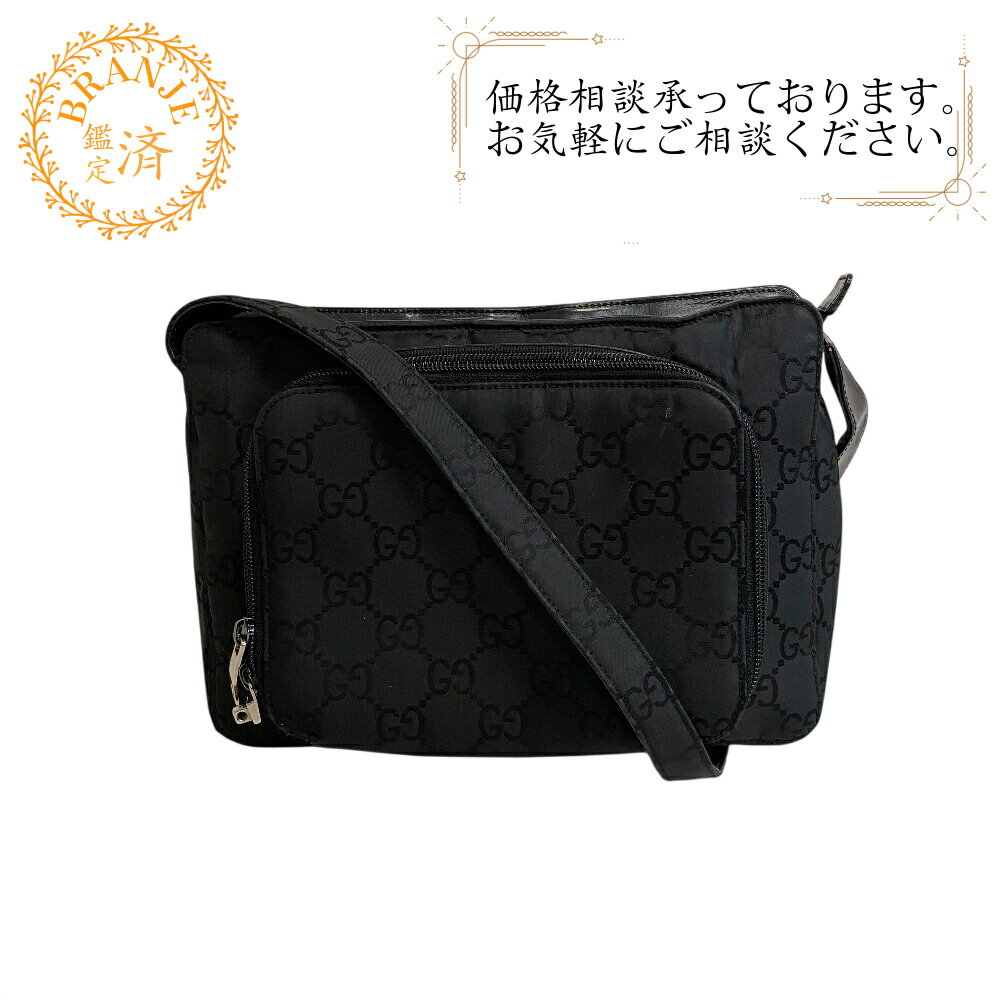 楽天市場】斜めがけ（ブランドグッチ）（ショルダーバッグ