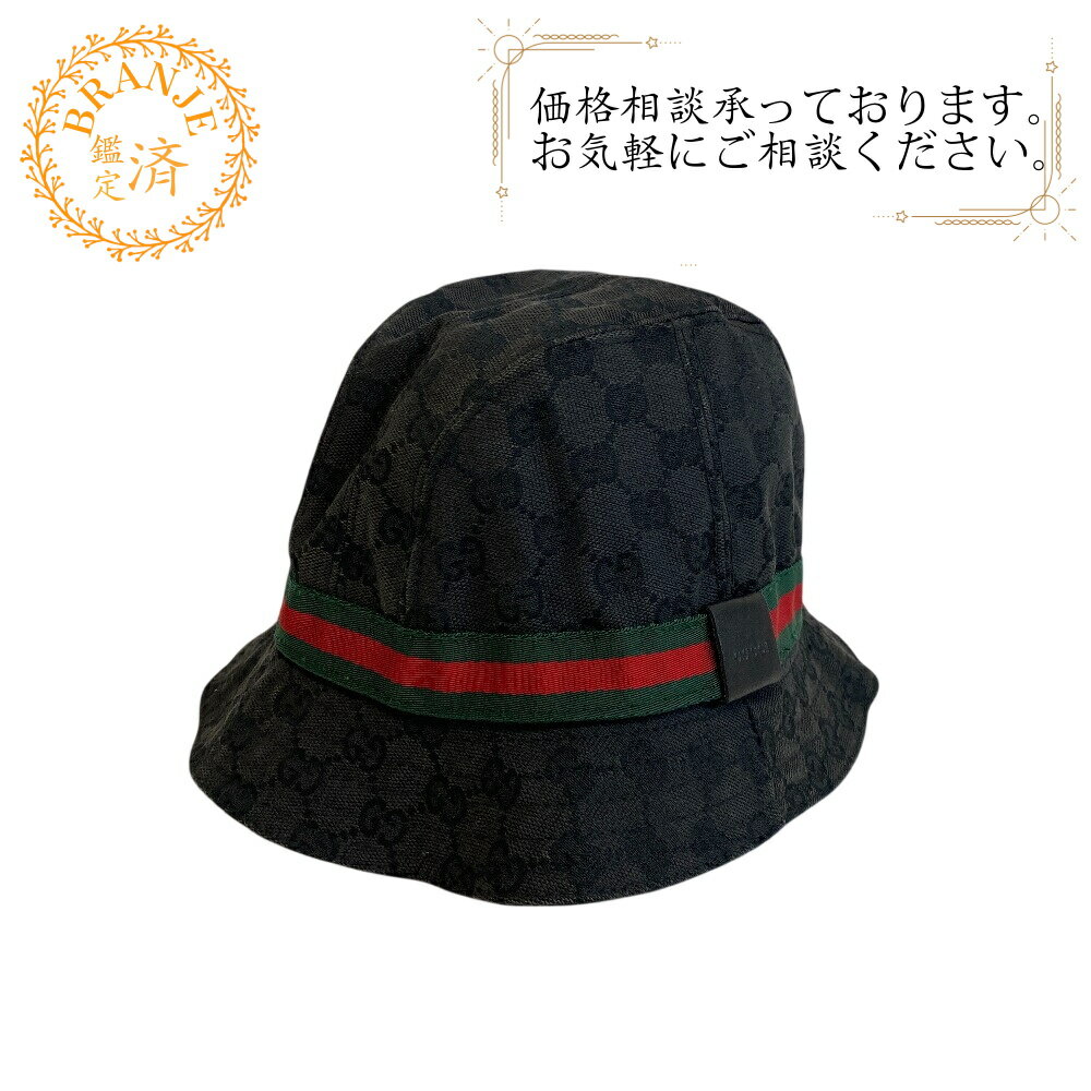 楽天市場】Gucci（ハット｜レディース帽子）：帽子<バッグ・小物