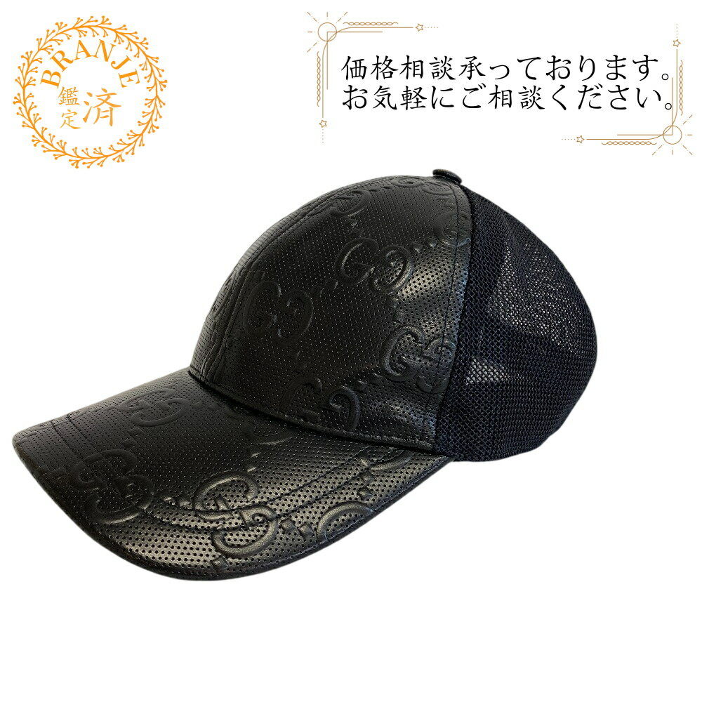 楽天市場】グッチ GUCCI（カラーブラック）（キャップ｜メンズ帽子