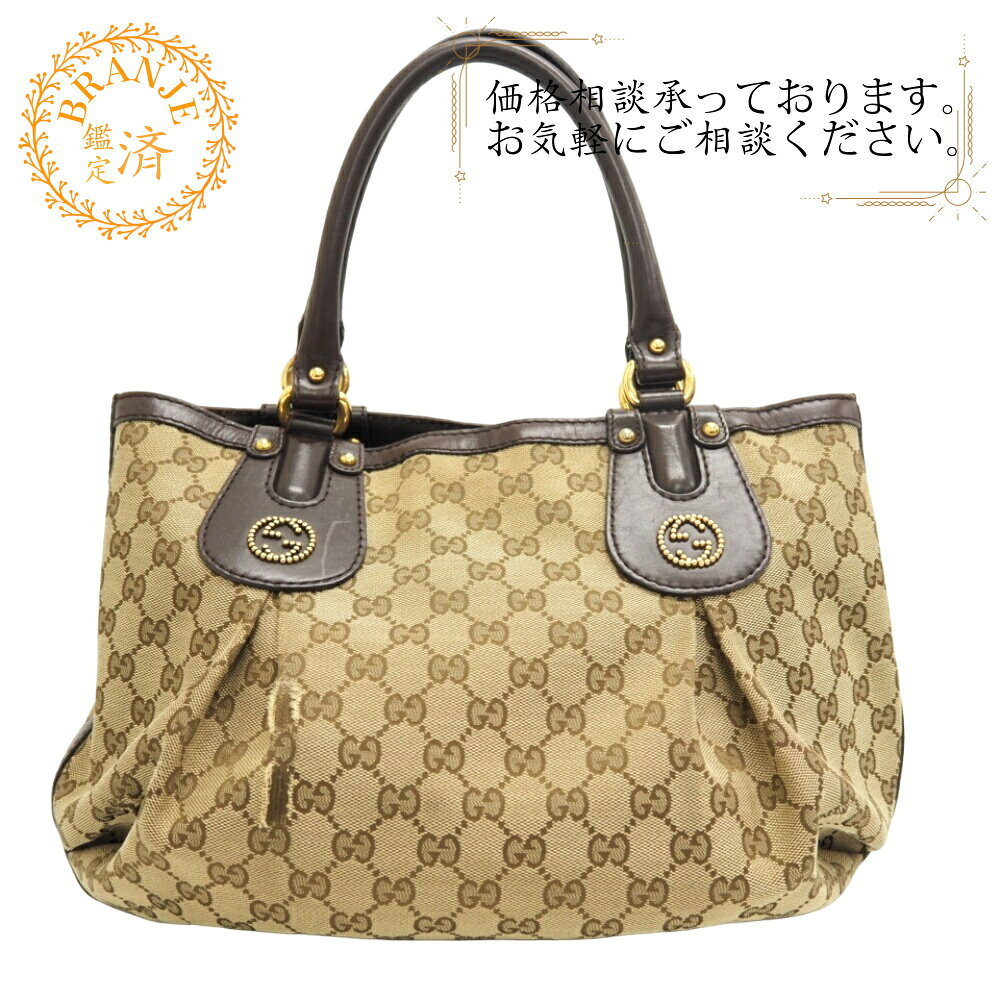 楽天市場】グッチ 269956（バッグ・小物・ブランド雑貨）の通販